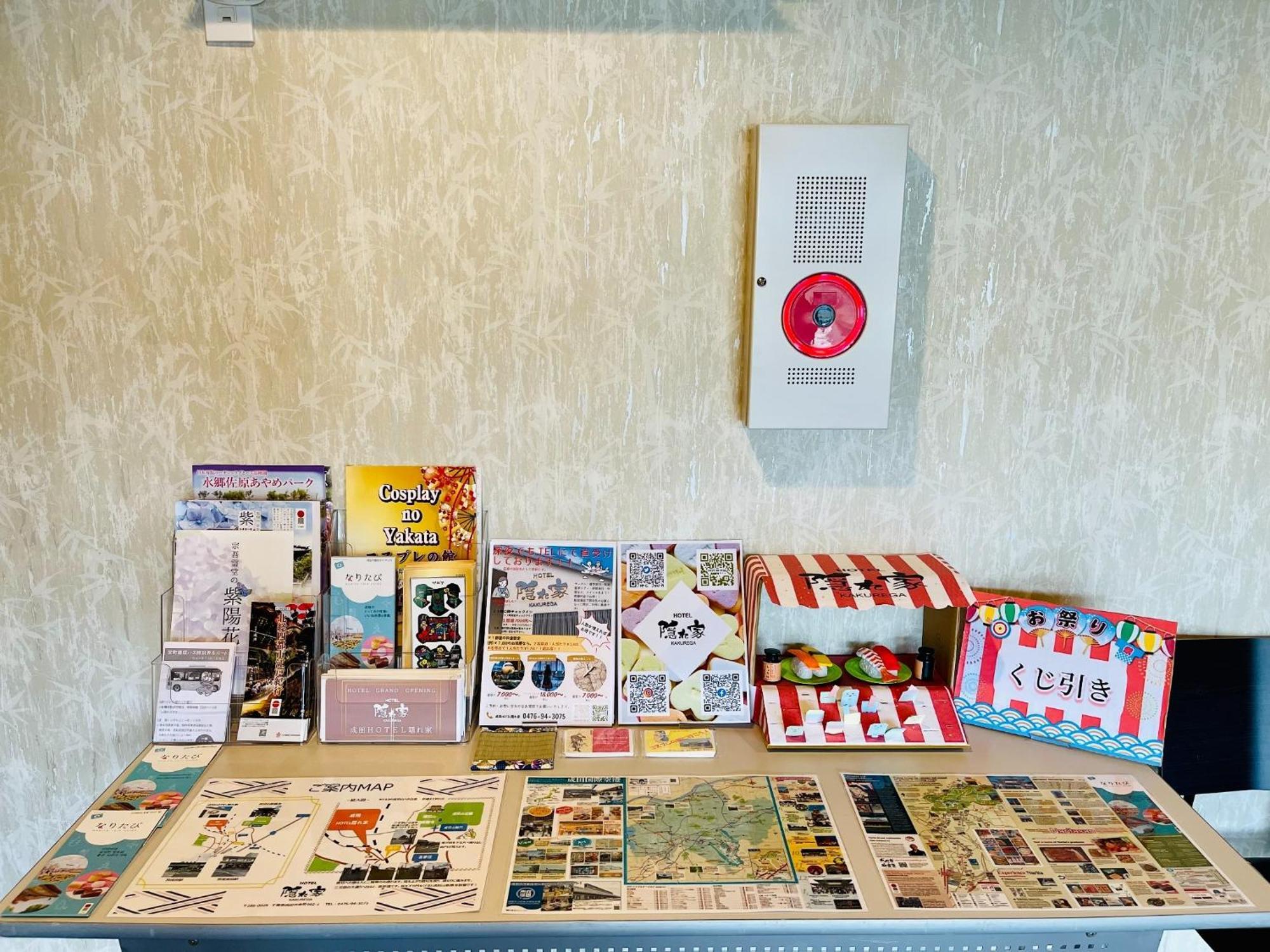 Narita Hotel Kakurega - Vacation Stay 72264V Extérieur photo